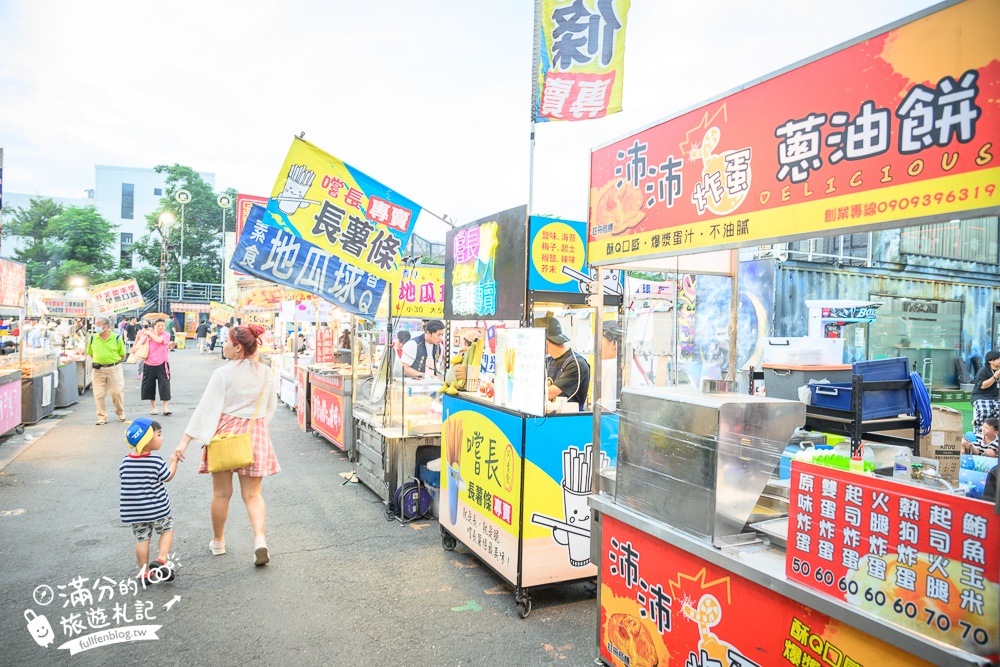 南投【草鞋墩人文觀光夜市】TOP10人氣美食＆必玩夜市遊戲,每週只營業四天,佔地八千坪,還有街頭藝人表演!