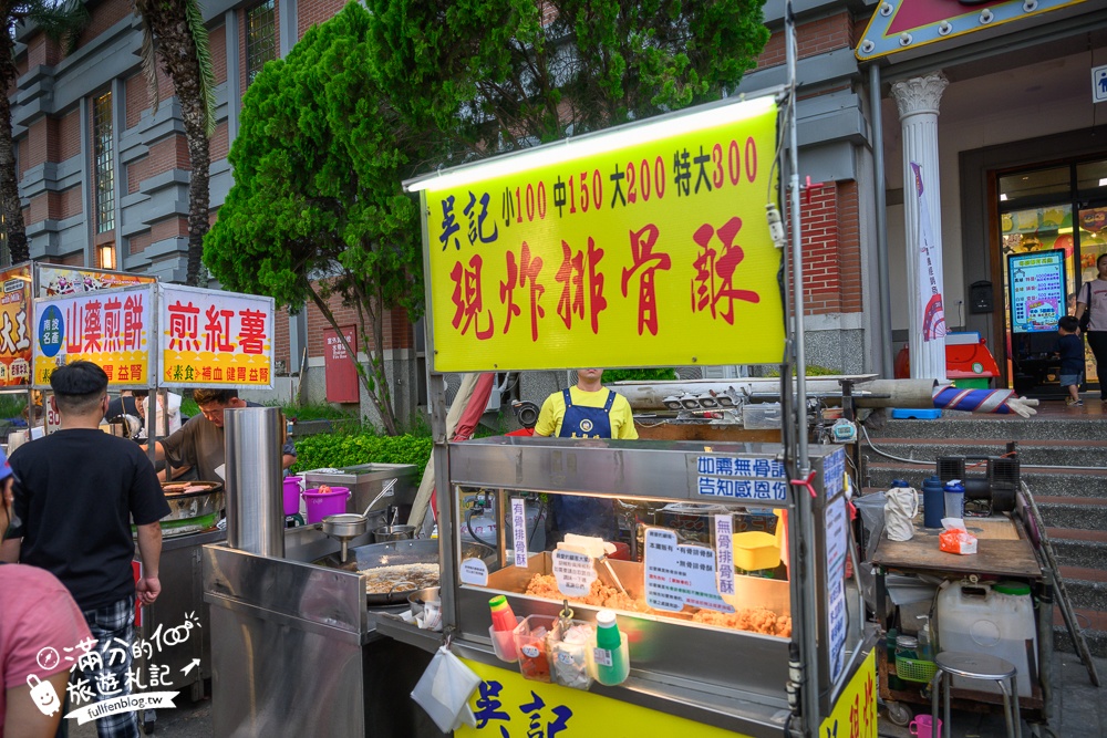 南投【草鞋墩人文觀光夜市】TOP10人氣美食＆必玩夜市遊戲,每週只營業四天,佔地八千坪,還有街頭藝人表演!