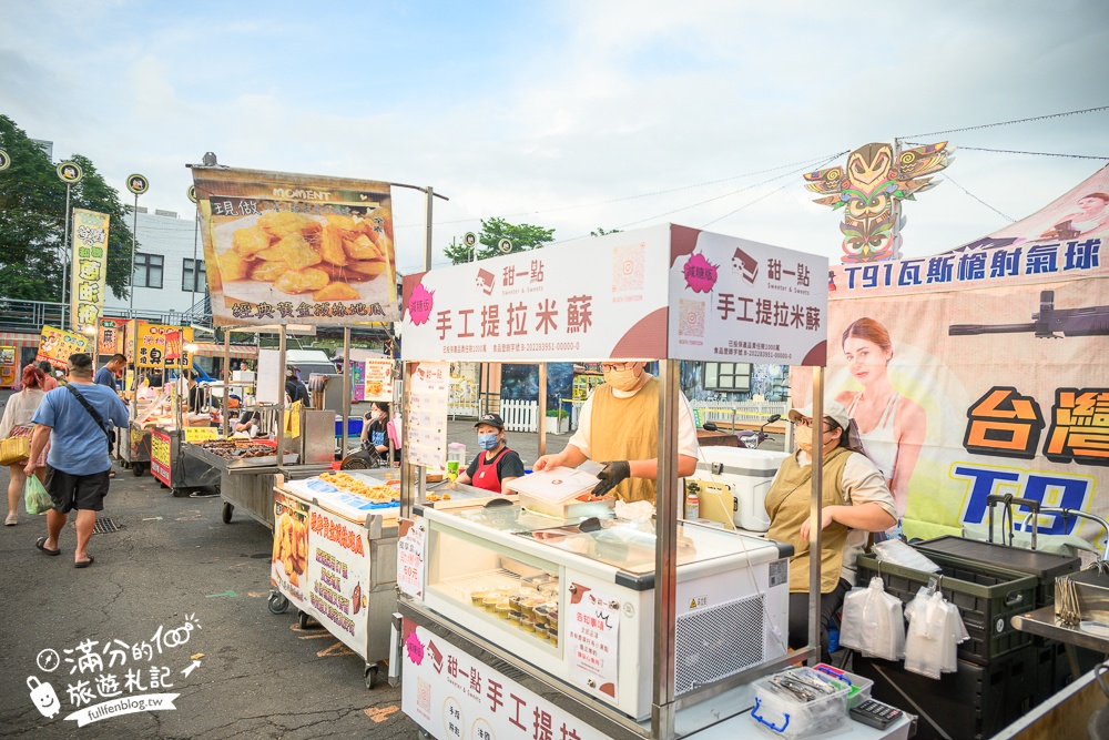 南投【草鞋墩人文觀光夜市】TOP10人氣美食＆必玩夜市遊戲,每週只營業四天,佔地八千坪,還有街頭藝人表演!