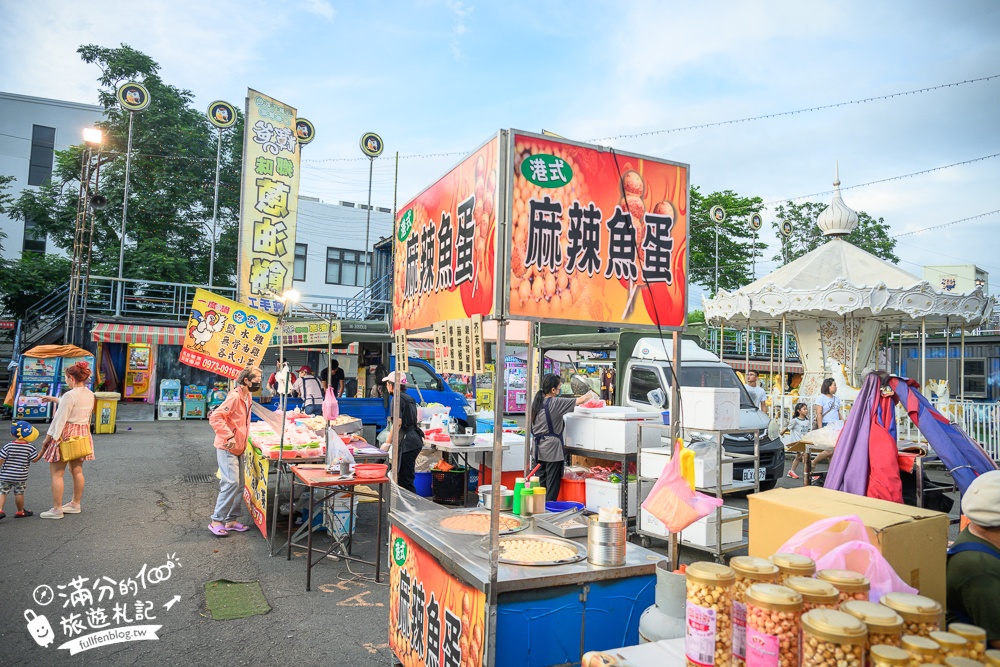 南投【草鞋墩人文觀光夜市】TOP10人氣美食＆必玩夜市遊戲,每週只營業四天,佔地八千坪,還有街頭藝人表演!