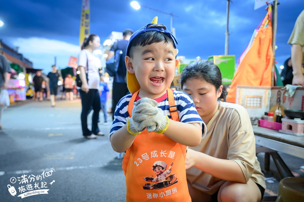 南投【草鞋墩人文觀光夜市】TOP10人氣美食＆必玩夜市遊戲,每週只營業四天,佔地八千坪,還有街頭藝人表演!