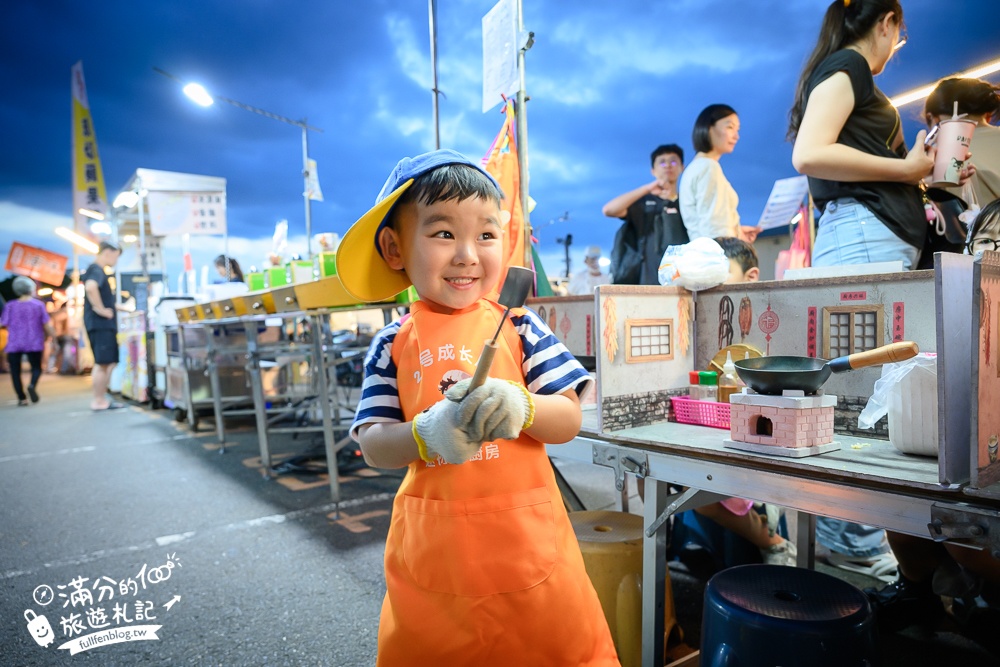南投【草鞋墩人文觀光夜市】TOP10人氣美食＆必玩夜市遊戲,每週只營業四天,佔地八千坪,還有街頭藝人表演!