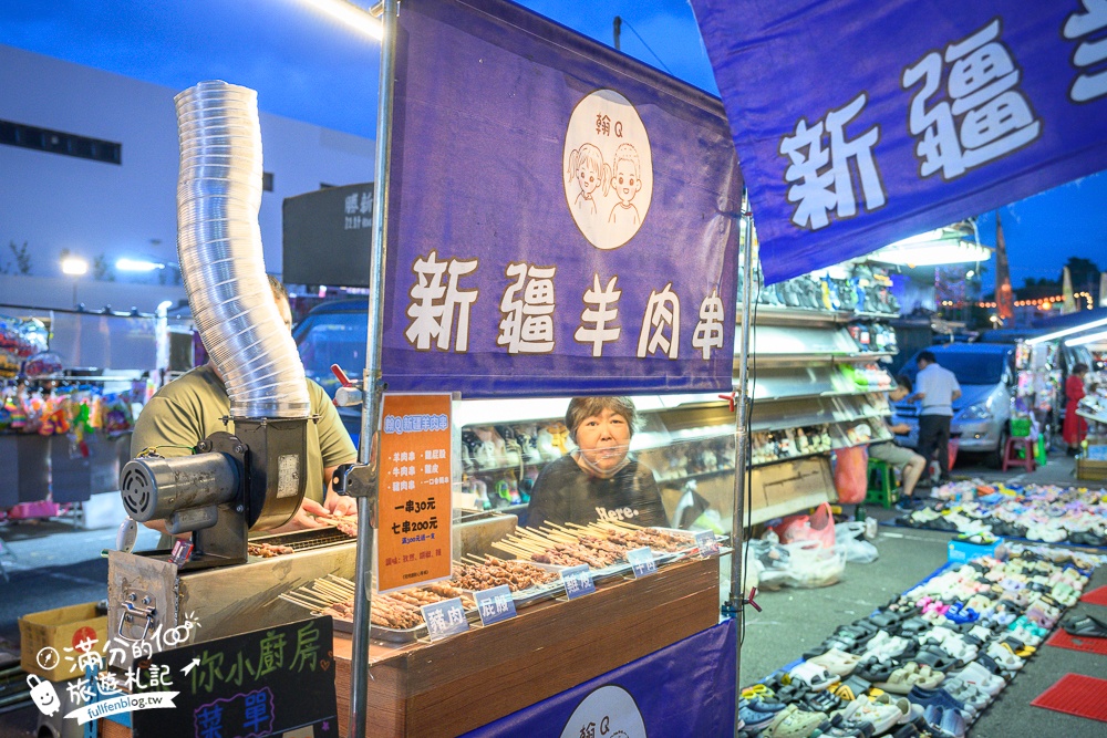 南投【草鞋墩人文觀光夜市】TOP10人氣美食＆必玩夜市遊戲,每週只營業四天,佔地八千坪,還有街頭藝人表演!