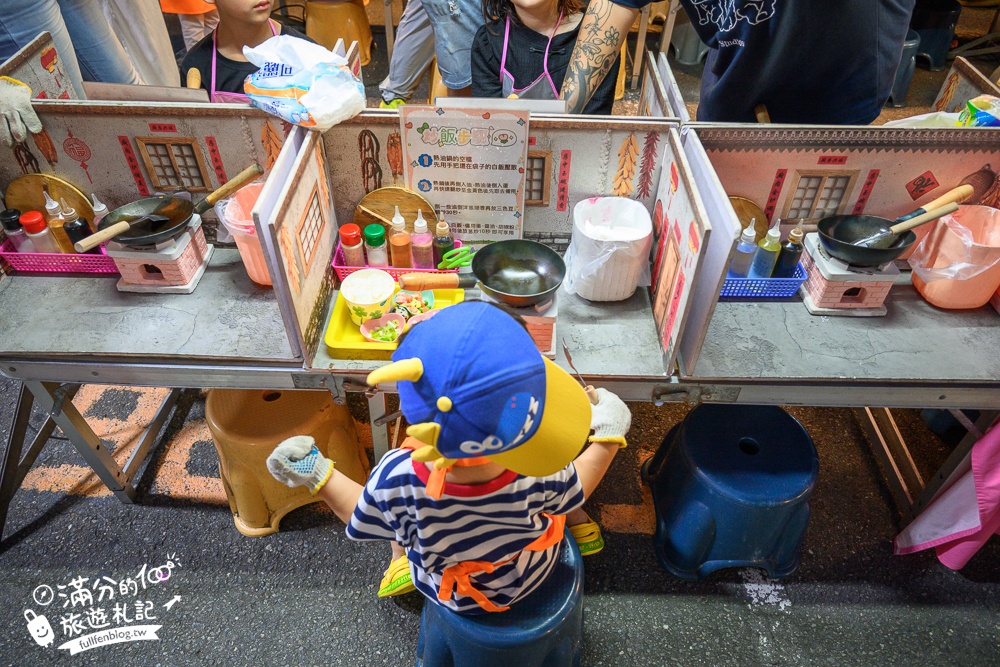 南投【草鞋墩人文觀光夜市】TOP10人氣美食＆必玩夜市遊戲,每週只營業四天,佔地八千坪,還有街頭藝人表演!