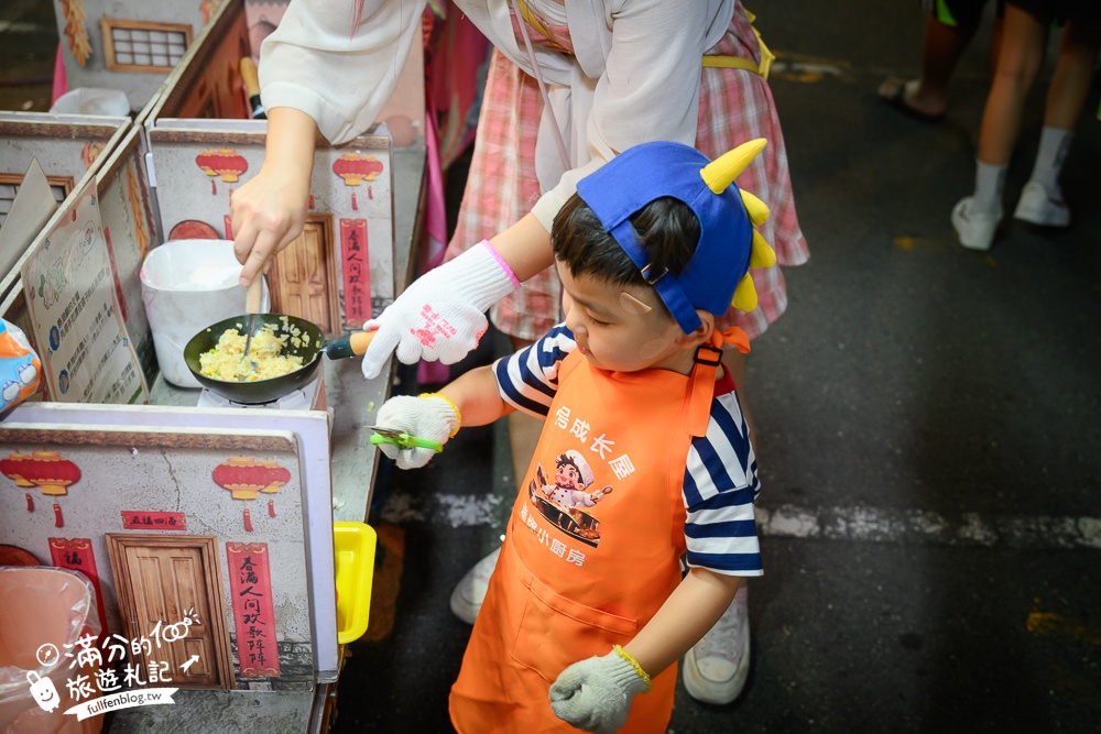 南投【草鞋墩人文觀光夜市】TOP10人氣美食＆必玩夜市遊戲,每週只營業四天,佔地八千坪,還有街頭藝人表演!
