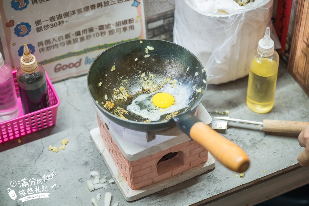 南投【草鞋墩人文觀光夜市】TOP10人氣美食＆必玩夜市遊戲,每週只營業四天,佔地八千坪,還有街頭藝人表演!