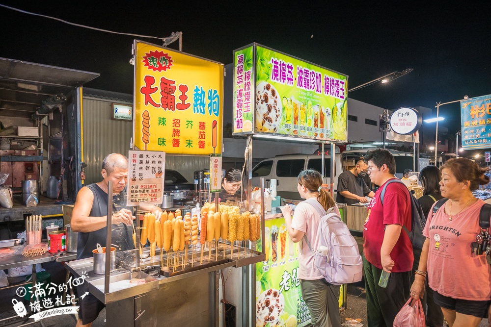 南投【草鞋墩人文觀光夜市】TOP10人氣美食＆必玩夜市遊戲,每週只營業四天,佔地八千坪,還有街頭藝人表演!