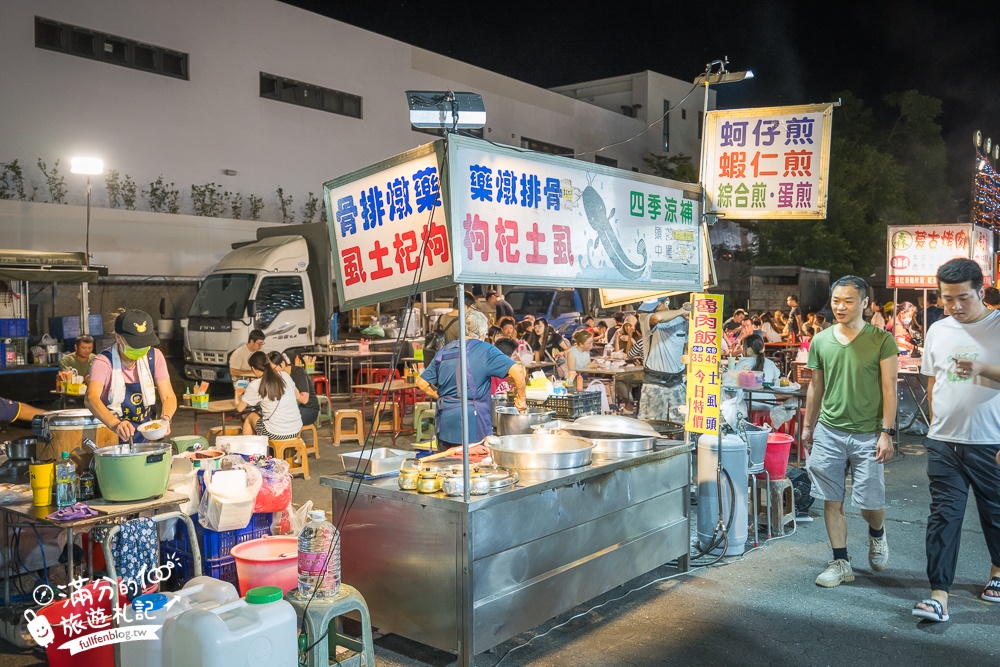 南投【草鞋墩人文觀光夜市】TOP10人氣美食＆必玩夜市遊戲,每週只營業四天,佔地八千坪,還有街頭藝人表演!
