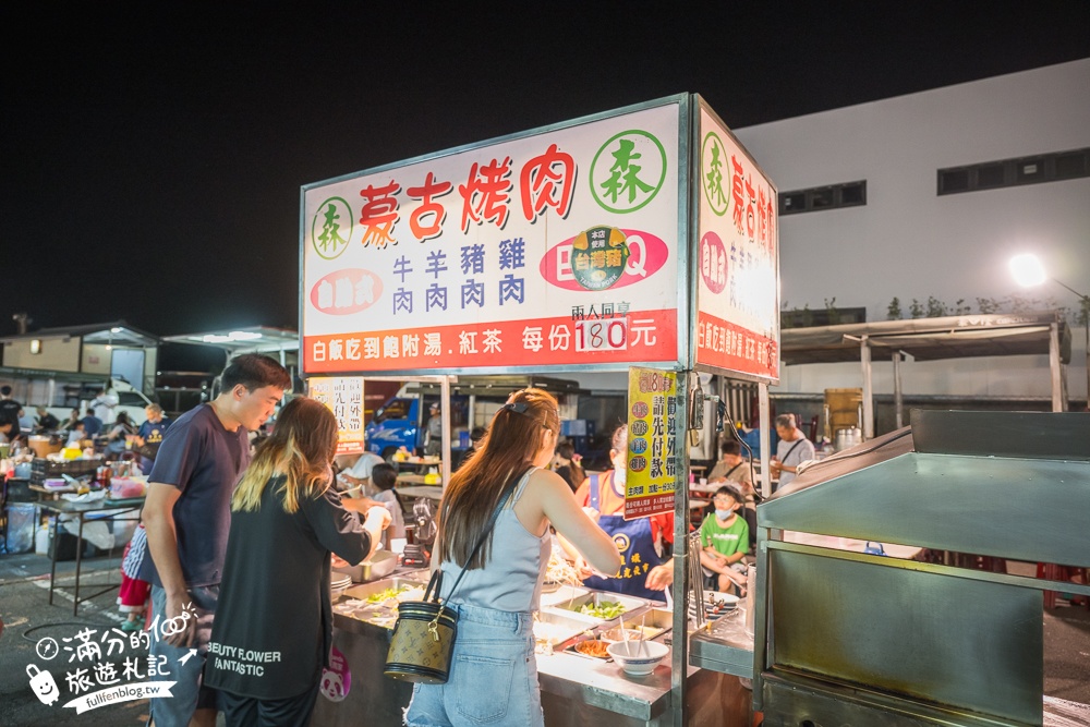 南投【草鞋墩人文觀光夜市】TOP10人氣美食＆必玩夜市遊戲,每週只營業四天,佔地八千坪,還有街頭藝人表演!