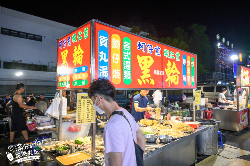 南投【草鞋墩人文觀光夜市】TOP10人氣美食＆必玩夜市遊戲,每週只營業四天,佔地八千坪,還有街頭藝人表演!