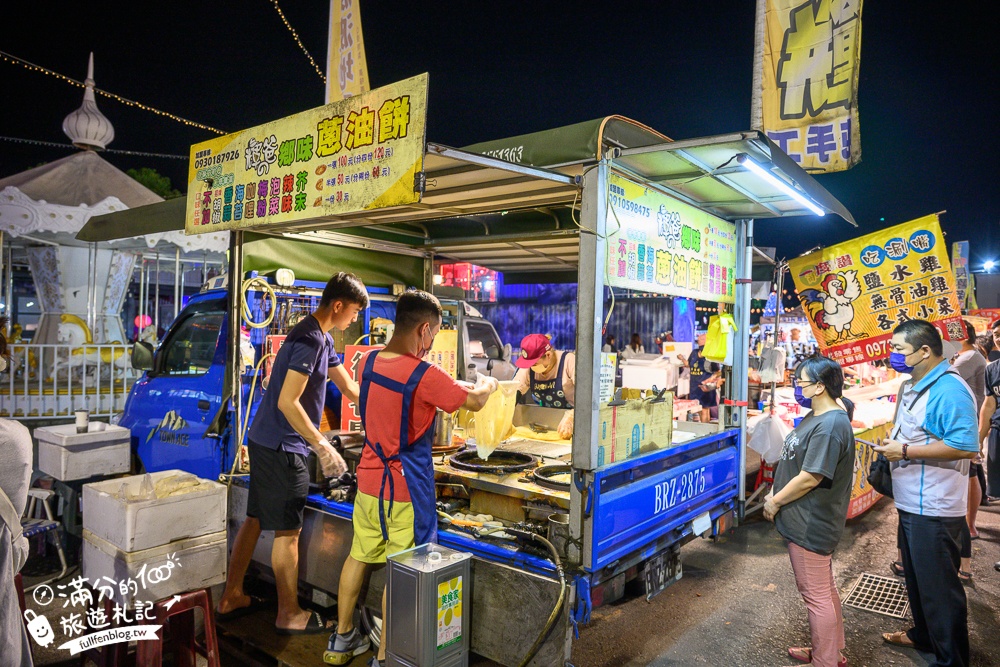南投【草鞋墩人文觀光夜市】TOP10人氣美食＆必玩夜市遊戲,每週只營業四天,佔地八千坪,還有街頭藝人表演!
