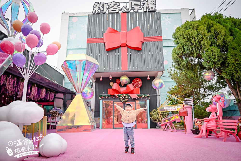 【2026約客&厚禮築夢手創館】最新門票資訊&玩樂攻略.全新場景帶你走進愛麗絲的童話世界!