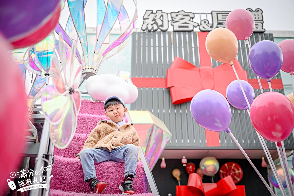 【2026約客&厚禮築夢手創館】最新門票資訊&玩樂攻略.全新場景帶你走進愛麗絲的童話世界!