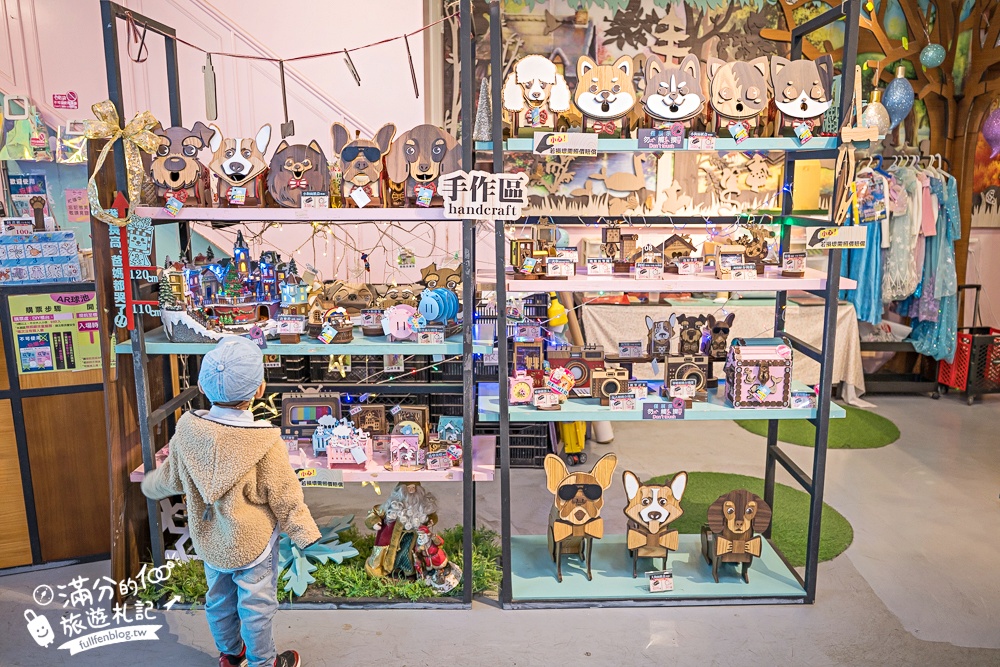 【2026約客&厚禮築夢手創館】最新門票資訊&玩樂攻略.全新場景帶你走進愛麗絲的童話世界!