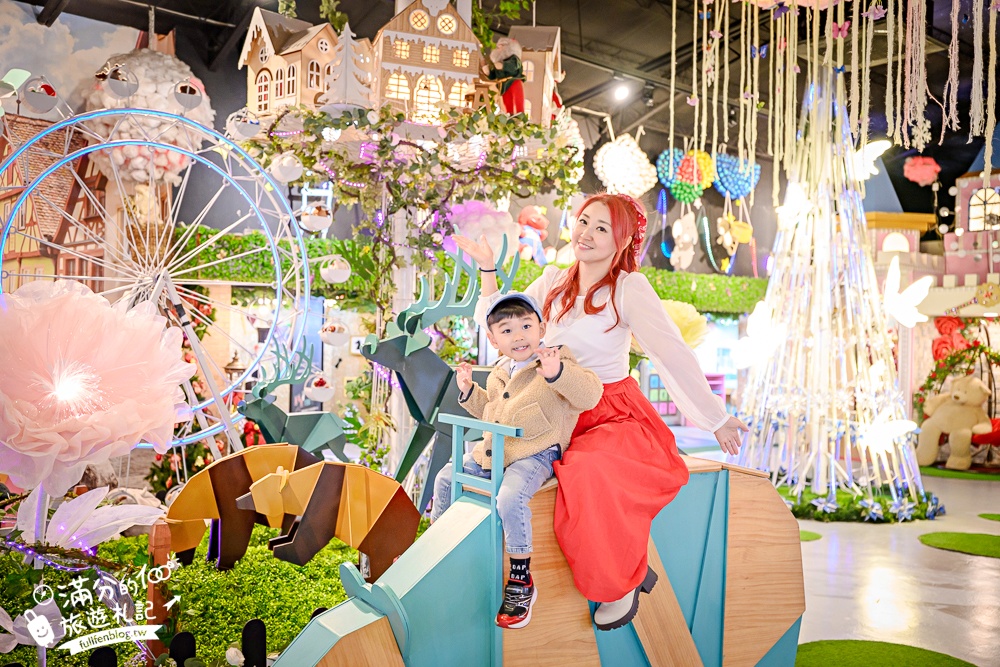 【2026約客&厚禮築夢手創館】最新門票資訊&玩樂攻略.全新場景帶你走進愛麗絲的童話世界!
