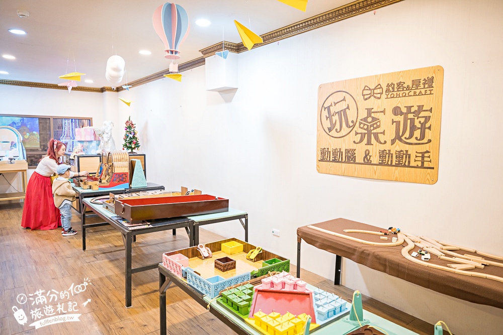 【2026約客&厚禮築夢手創館】最新門票資訊&玩樂攻略.全新場景帶你走進愛麗絲的童話世界!