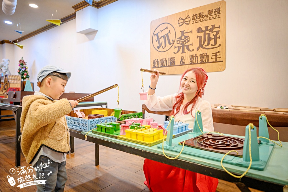 【2026約客&厚禮築夢手創館】最新門票資訊&玩樂攻略.全新場景帶你走進愛麗絲的童話世界!