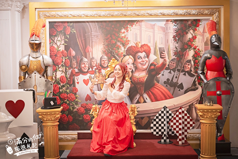 【2026約客&厚禮築夢手創館】最新門票資訊&玩樂攻略.全新場景帶你走進愛麗絲的童話世界!