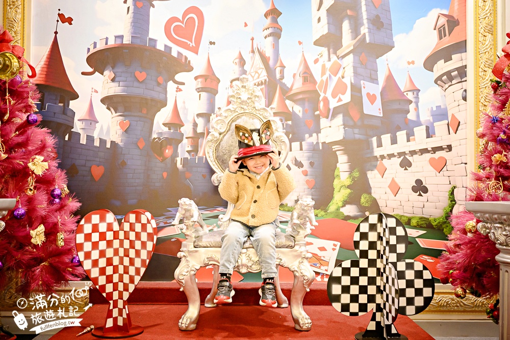 【2026約客&厚禮築夢手創館】最新門票資訊&玩樂攻略.全新場景帶你走進愛麗絲的童話世界!