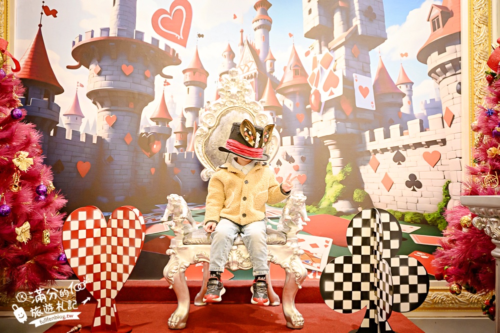 【2026約客&厚禮築夢手創館】最新門票資訊&玩樂攻略.全新場景帶你走進愛麗絲的童話世界!