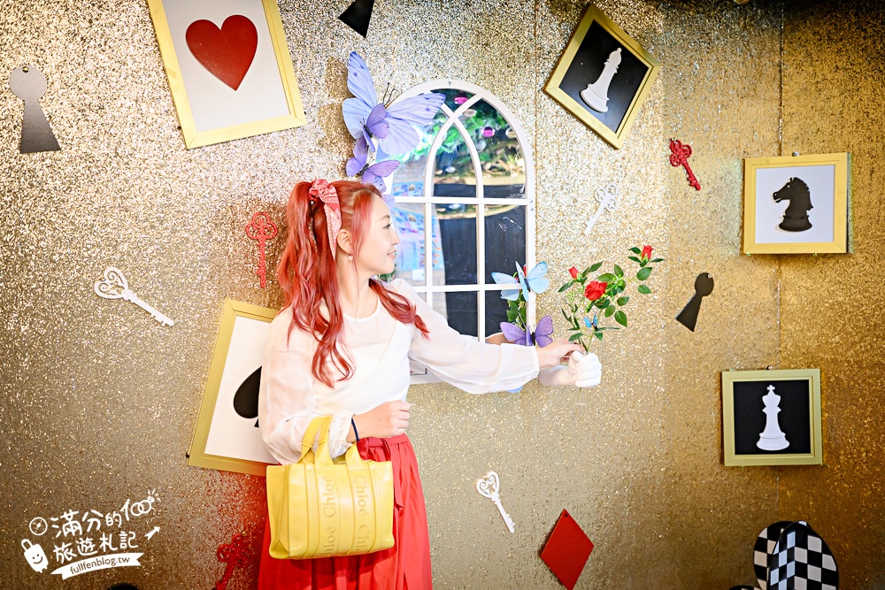 【2026約客&厚禮築夢手創館】最新門票資訊&玩樂攻略.全新場景帶你走進愛麗絲的童話世界!