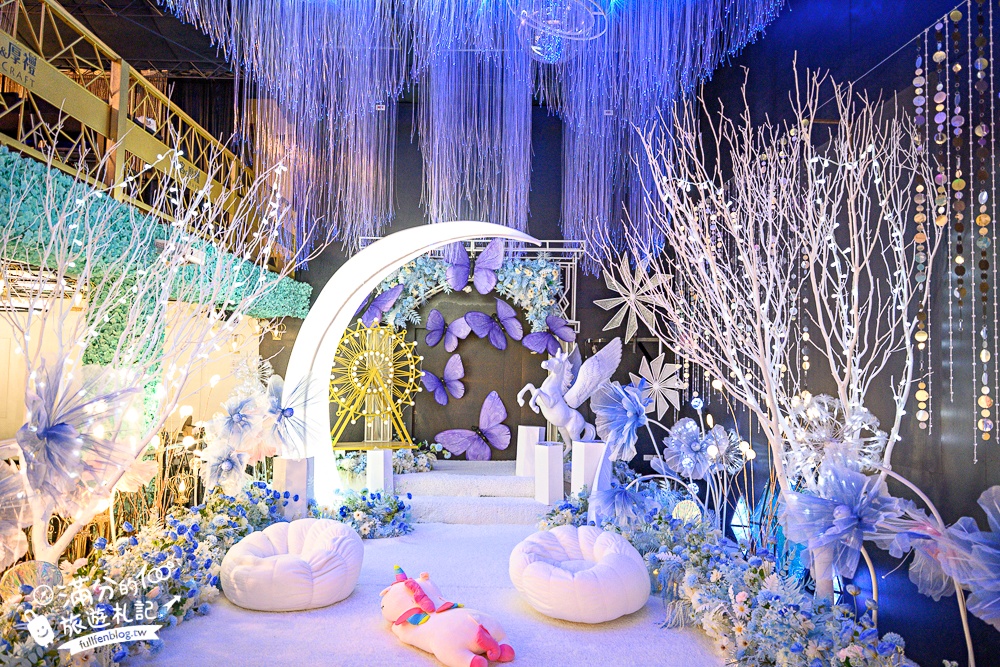 【2026約客&厚禮築夢手創館】最新門票資訊&玩樂攻略.全新場景帶你走進愛麗絲的童話世界!