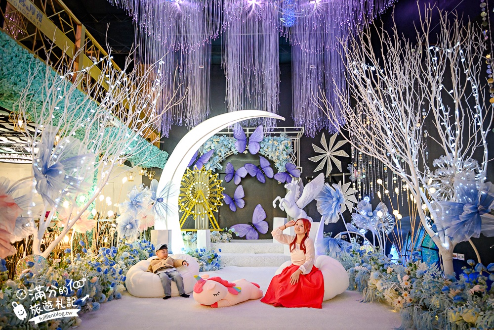 【2026約客&厚禮築夢手創館】最新門票資訊&玩樂攻略.全新場景帶你走進愛麗絲的童話世界!