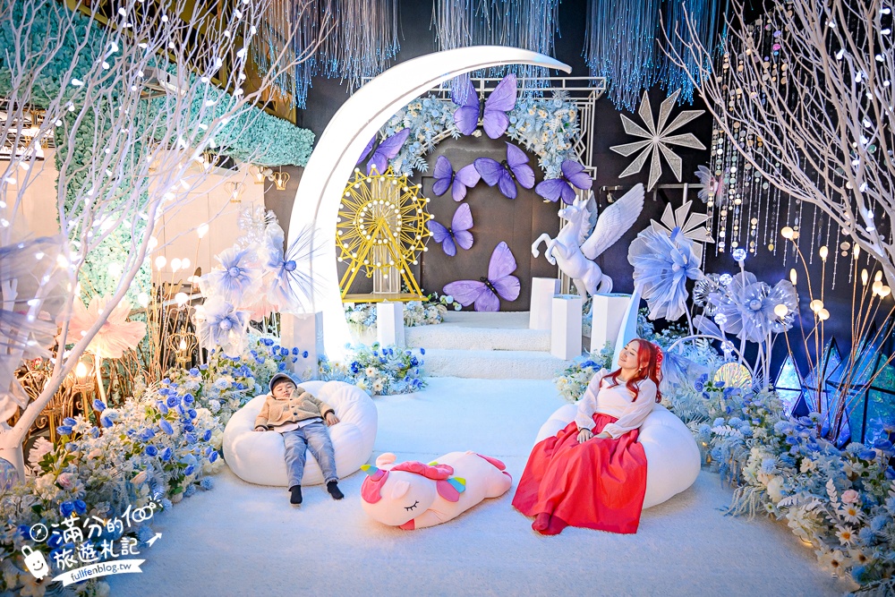【2026約客&厚禮築夢手創館】最新門票資訊&玩樂攻略.全新場景帶你走進愛麗絲的童話世界!