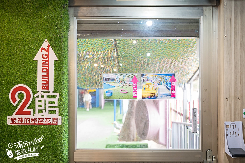 【2026約客&厚禮築夢手創館】最新門票資訊&玩樂攻略.全新場景帶你走進愛麗絲的童話世界!