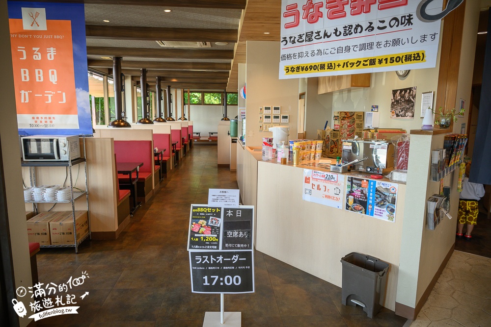 沖繩親子景點【釣魚與探索沖繩 Bouken no Kuni Okinawa】一票玩到底,暢玩釣魚&小龍蝦.尋寶藏.挖化石,還能玩拍侏羅紀世界!