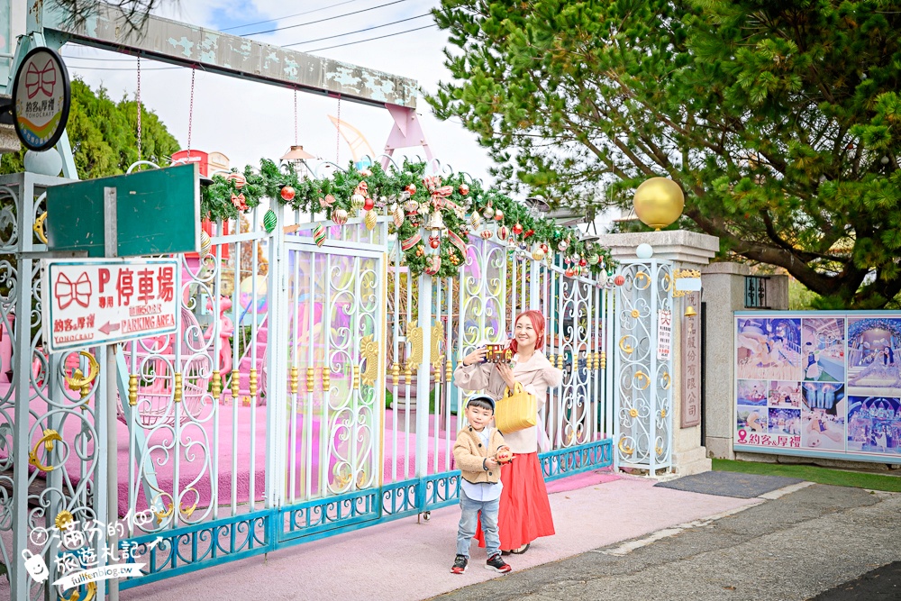 【2026約客&厚禮築夢手創館】最新門票資訊&玩樂攻略.全新場景帶你走進愛麗絲的童話世界!
