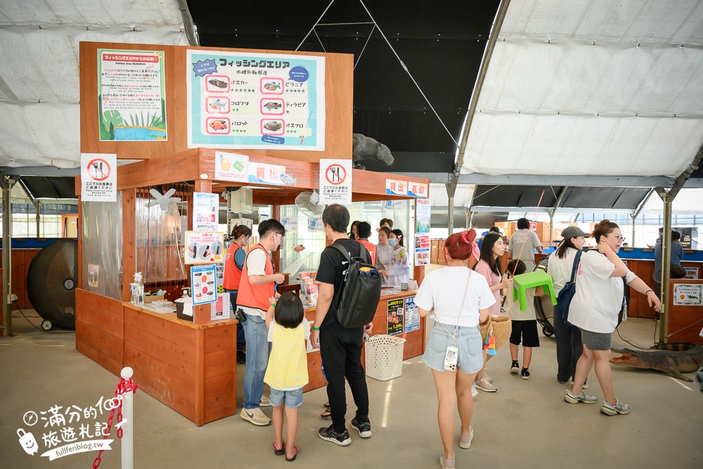 沖繩親子景點【釣魚與探索沖繩 Bouken no Kuni Okinawa】一票玩到底,暢玩釣魚&小龍蝦.尋寶藏.挖化石,還能玩拍侏羅紀世界!