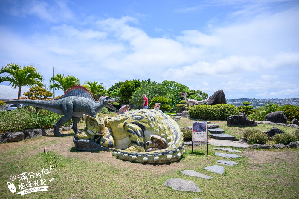 沖繩親子景點【釣魚與探索沖繩 Bouken no Kuni Okinawa】一票玩到底,暢玩釣魚&小龍蝦.尋寶藏.挖化石,還能玩拍侏羅紀世界!