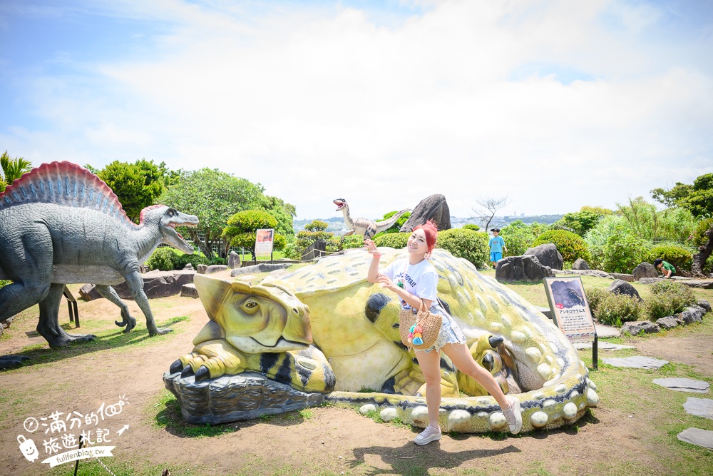 沖繩親子景點【釣魚與探索沖繩 Bouken no Kuni Okinawa】一票玩到底,暢玩釣魚&小龍蝦.尋寶藏.挖化石,還能玩拍侏羅紀世界!