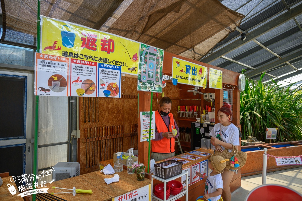 沖繩親子景點【釣魚與探索沖繩 Bouken no Kuni Okinawa】一票玩到底,暢玩釣魚&小龍蝦.尋寶藏.挖化石,還能玩拍侏羅紀世界!