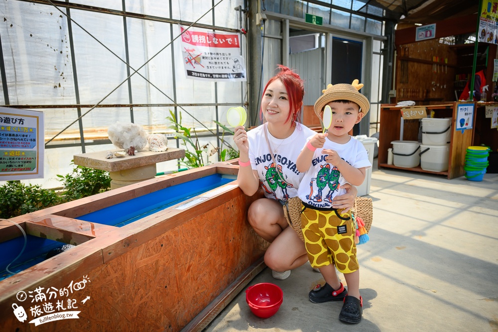 沖繩親子景點【釣魚與探索沖繩 Bouken no Kuni Okinawa】一票玩到底,暢玩釣魚&小龍蝦.尋寶藏.挖化石,還能玩拍侏羅紀世界!
