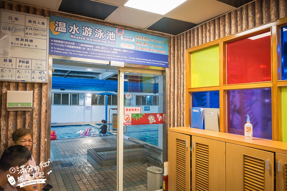 新竹親子飯店【統一渡假村馬武督渡假會議中心】一泊二食玩樂攻略.超過30個體驗設施,把飯店當樂園在玩呀!