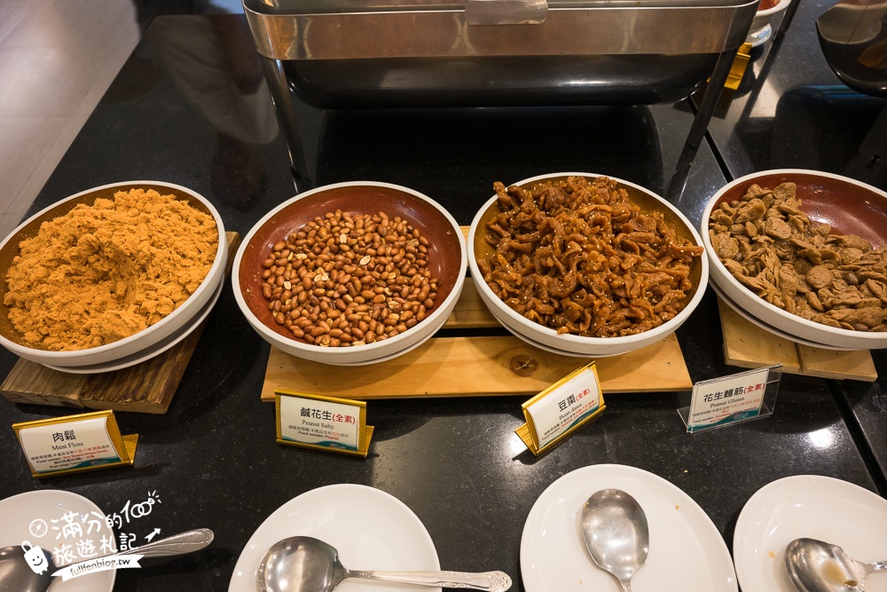 新竹親子飯店【統一渡假村馬武督渡假會議中心】一泊二食玩樂攻略.超過30個體驗設施,把飯店當樂園在玩呀!