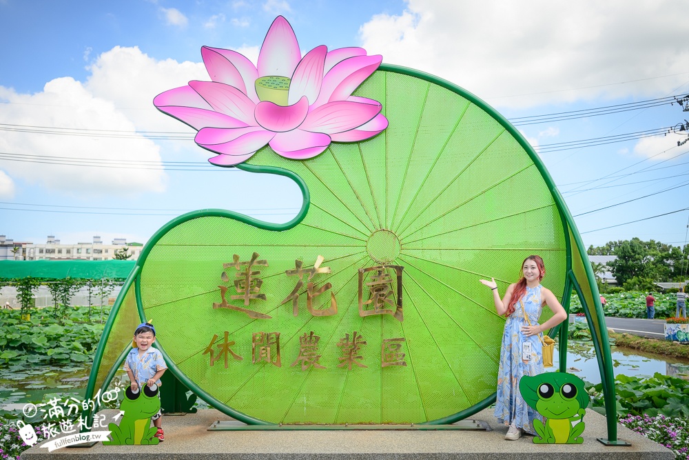 【2025桃園蓮花季】最新活動資訊.TOP5必拍蓮花地景藝術,夢幻蓮花田超震撼!