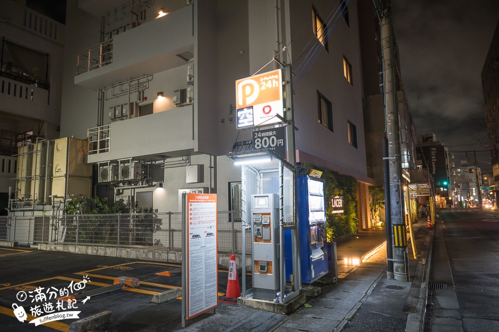 沖繩平價飯店推薦【Lacer 沖繩那霸美榮橋】近那霸機場.美榮橋單軌列車&國際通.小資族親子同行值得安排!