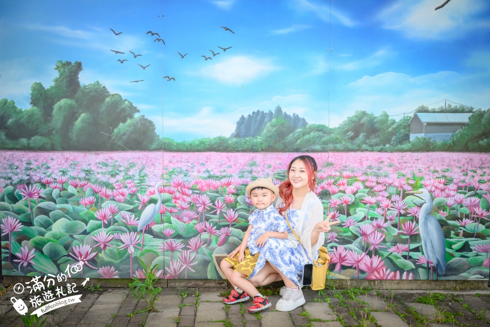 【2026桃園蓮花季】最新活動資訊.TOP5必拍蓮花地景藝術&蓮花彩繪＆蓮花池,漫步夢幻蓮花田間超療癒!