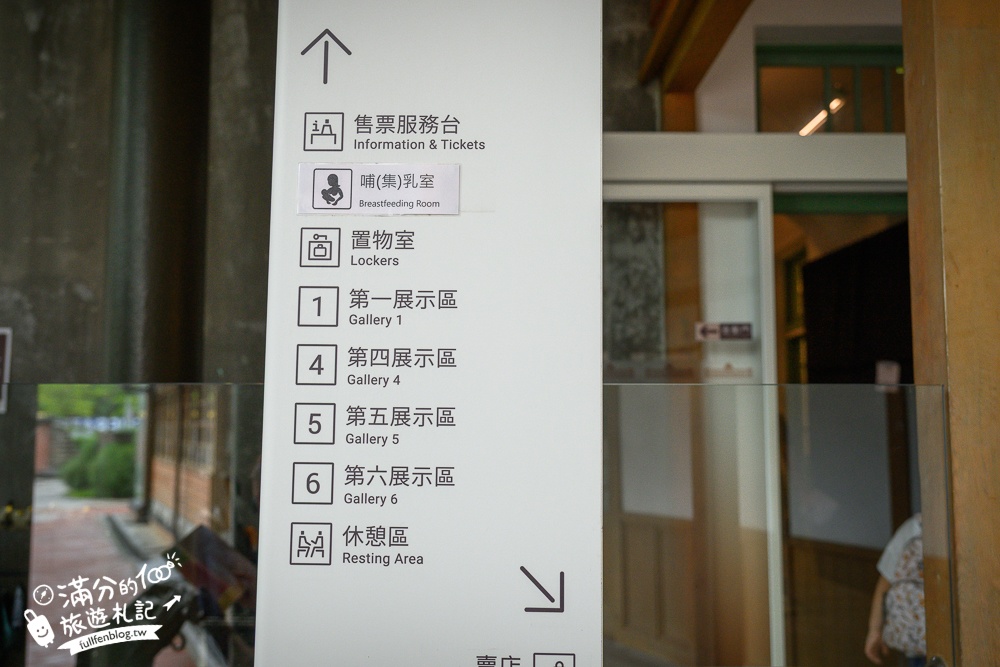 【國立臺灣博物館鐵道部園區】台北火車主題館.台北捷運親子景點.走訪歷史古蹟開小火車.看動態鐵道展好精彩!