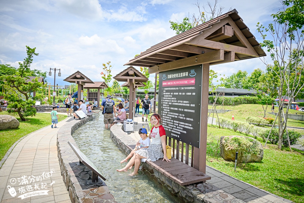埔里新景點【福興溫泉區親子公園】福興溫泉遊客中心玩樂攻略.免費泡足湯.借自行車,還能玩滑梯和沙坑!