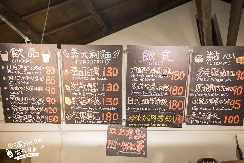 【國立臺灣博物館鐵道部園區】台北火車主題館.台北捷運親子景點.走訪歷史古蹟開小火車.看動態鐵道展好精彩!