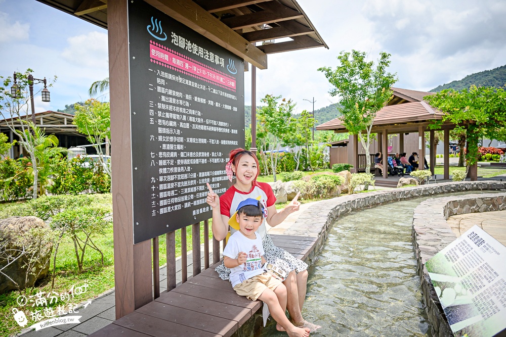 埔里新景點【福興溫泉區親子公園】福興溫泉遊客中心玩樂攻略.免費泡足湯.借自行車,還能玩滑梯和沙坑!