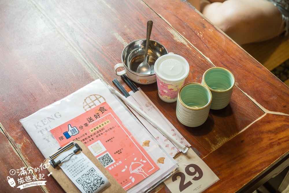 台中【耕讀園市政店】座落城市裡的江南風古都.台中懷舊茶樓.復古茶館裡觀景喫茶超愜意!