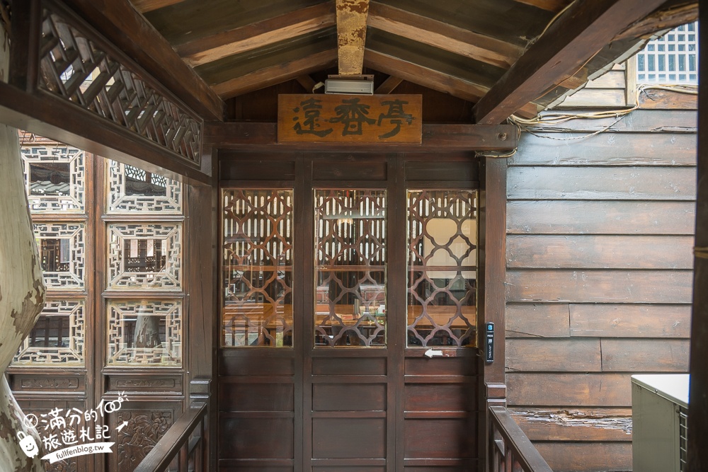 台中【耕讀園市政店】座落城市裡的江南風古都.台中懷舊茶樓.復古茶館裡觀景喫茶超愜意!