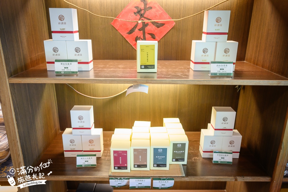 台中【耕讀園市政店】座落城市裡的江南風古都.台中懷舊茶樓.復古茶館裡觀景喫茶超愜意!