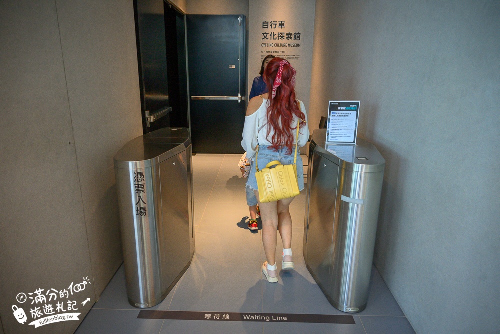 台中親子景點【自行車文化探索館】自行車博物館詳細玩樂攻略.必體驗VR競速.登山騎行,趣味兒童互動~絕對精彩!