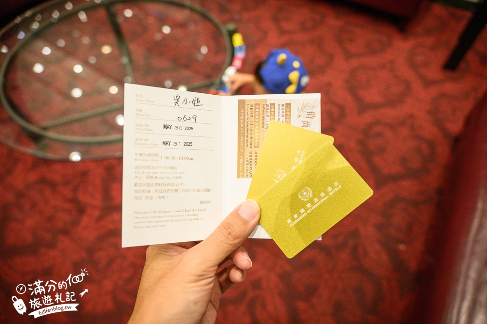 【台中長榮桂冠酒店】台中質感親子飯店.露天泳池.兒童遊戲場.Switch電玩通通免費玩,玩到不想回家!